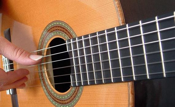 aulas de violão 